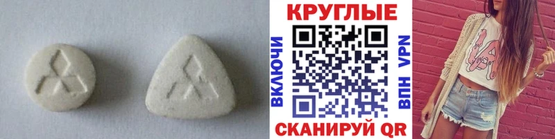 где купить Зеленоградск Экстази louis Vuitton