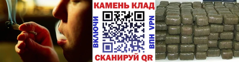 магазин продажи   Зеленоградск  ГАШИШ гарик 