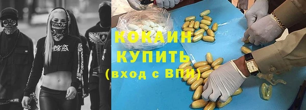 гашиш Приозерск