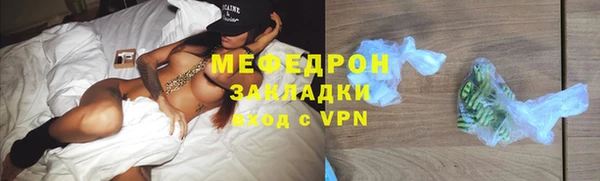 амф Алексеевка