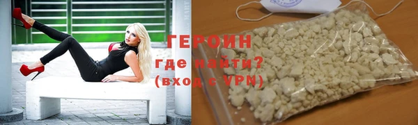 гашиш Приозерск
