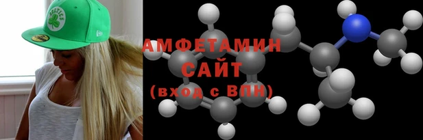 2c-b Алзамай