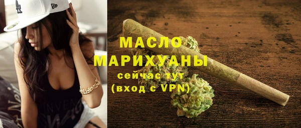 амф Пролетарск