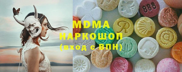 2c-b Алзамай