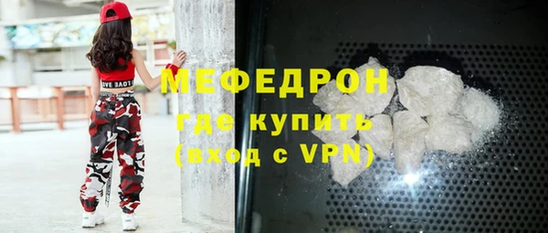 гашиш Приозерск