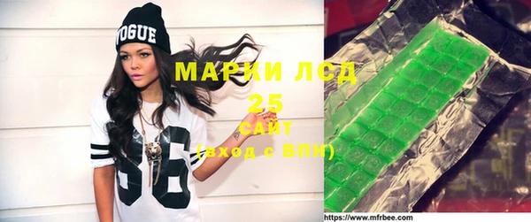 2c-b Алзамай