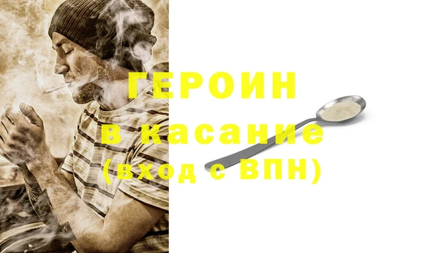 2c-b Алзамай