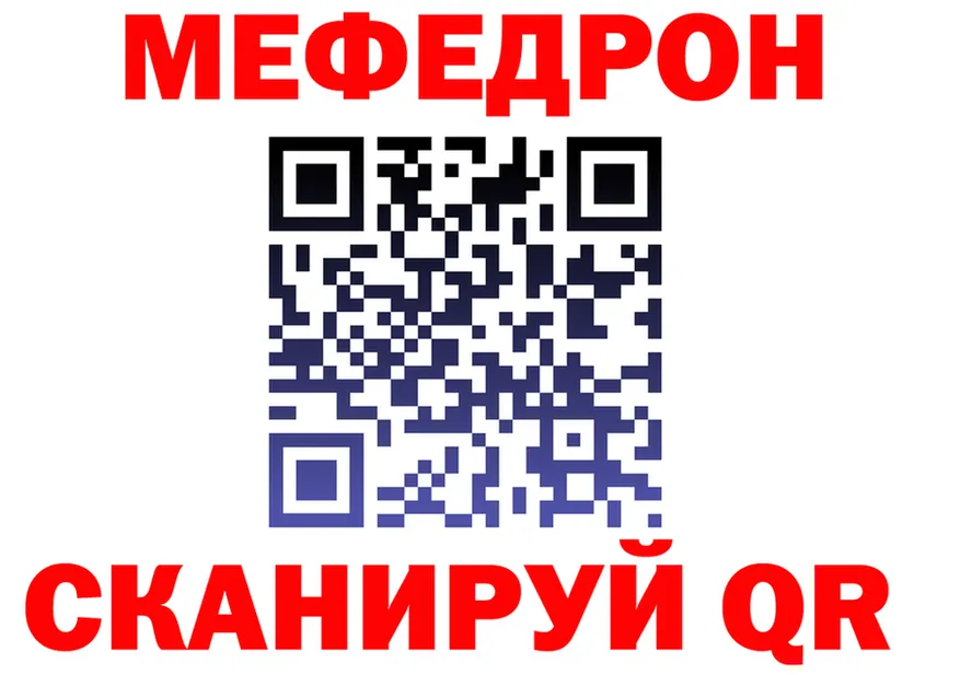 ТГК вейп зеркало shop KRAKEN Зеленоградск
